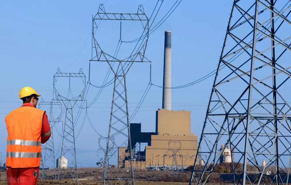 電廠安全管理 電廠安全管理