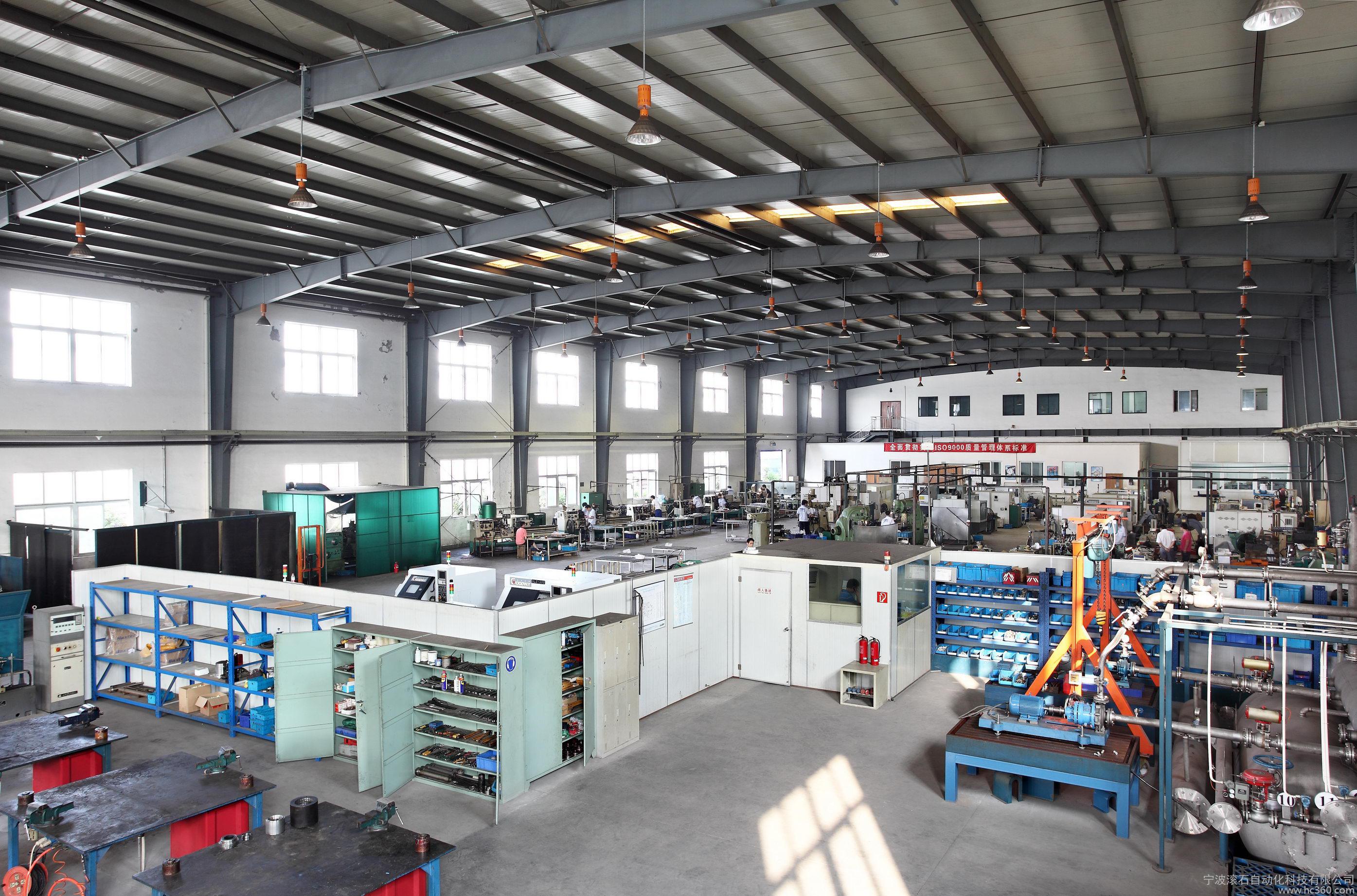 1632729734337028104.jpg 工廠人員定位.jpg