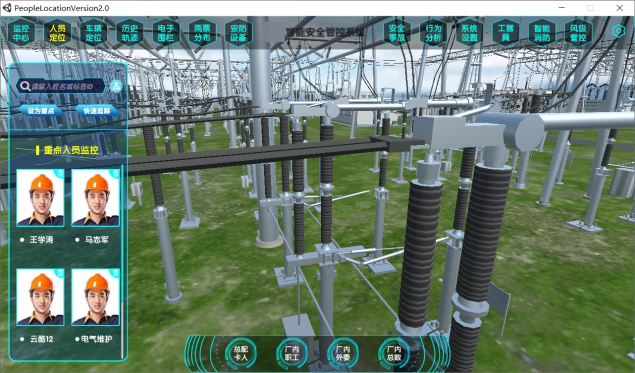 實(shí)時(shí)定位.jpg 實(shí)時(shí)定位.jpg